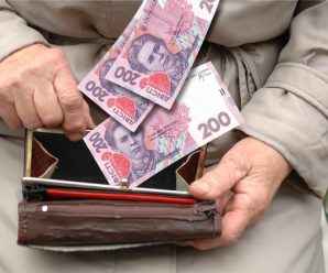 Комусь 1800 грн, а комусь “подарують” 18000: Пенсії в Україні кардинально зміняться вже у грудні!
