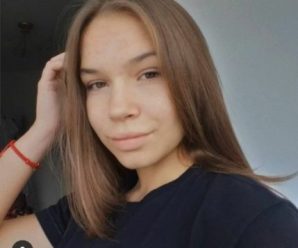 У Франківську розшукують 13-річну дівчинку