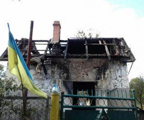 В атовця поблизу Франківська згоріла оселя: сім’ї потрібна допомога