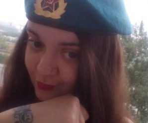 Українка з Івано-Франківска, яка воювала за бойовиків ЛНР, загадково загинула в Росії: фото