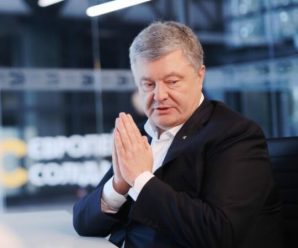 Ексгарант Порошенко вирішив злити мільярд на “тьолок”, журналіст розповів подробиці