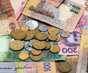 Монетизація соцпільг, субсидії по-новому та відміна монет: що зміниться в Україні з 1 жовтня