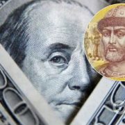 На українців чекає рекордний курс долара: аналітики озвучили прогноз на вересень
