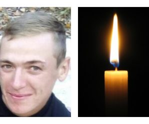 На заробітках у Польщі трагічно загинув молодий українець: рідні просять допомогти з перевезенням тіла в Україну(фото)