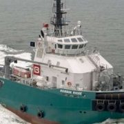 “Врятували двох українців”: з’явились деталі про зникле в Атлантичному океані судно