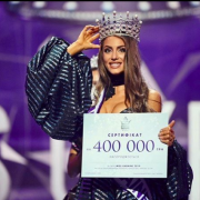 “Міс Україна 2019” виявилася уродженкою Росії