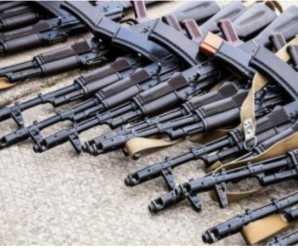До поліції Прикарпаття добровільно здали 76 одиниць зброї