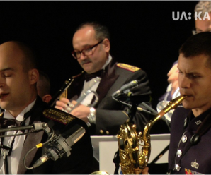 “Музика свободи”: у Франківську виступив легендарний оркестр ВПС США (ВІДЕО)