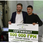 “Гудвелі Україна” подарувала прикарпатським громадам мільйон гривень (ФОТО)
