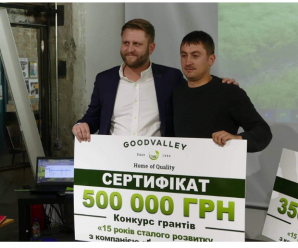 “Гудвелі Україна” подарувала прикарпатським громадам мільйон гривень (ФОТО)