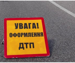 У Франківську під колесами авто опинився 16-річний пішохід