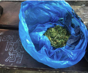 У Галичі поліцейські виявили чоловіка з наркотиками в сумці