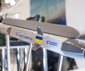Надзвукову керовану ракету “Блискавка” представили в Україні