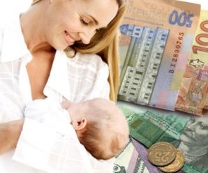 “До 400 тисяч гривень”: В Україні планують збільшити виплати при народженні дитини. Проте є одне “але”
