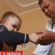 В Україні зафіксували поліомієліт: 2-річний хлопчик заразився від живої вакцини.ВІДЕО