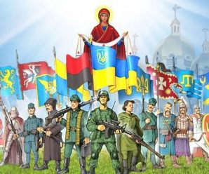 14 жовтня: Свято Покрови, День Захисника України та День козацтва