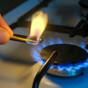 Українцям озвучили нові тарифи на газ