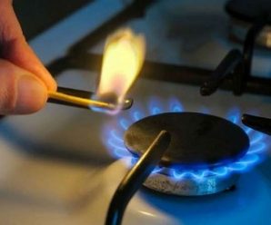 Українцям озвучили нові тарифи на газ