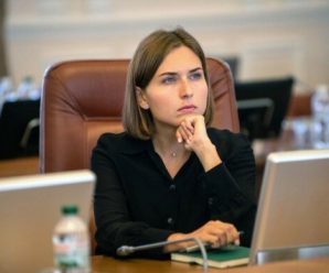 40-годинна праця вчителів: міністр освіти Новосад пояснила, що зміниться у школах