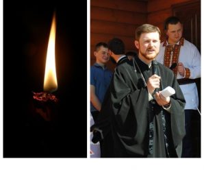 На Прикарпатті поховають 27-річного священика, якого збив потяг