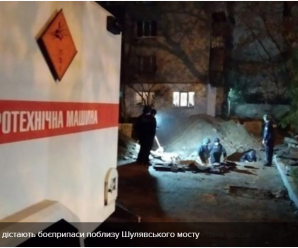 Як рятувальники діставали понад 100 боєприпасів поблизу Шулявського мосту: відео