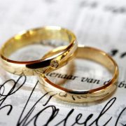 Абсолютно по-іншому! Українцям змінять правила одруження та розлучення. Що запустять замість РАГСів?
