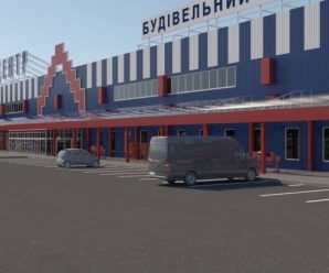 “Епіцентр” отримав дозвіл на початок будівництво торгового центру в Калуші