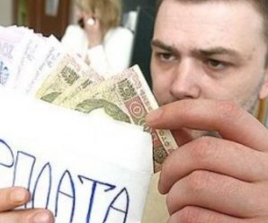 Не офіційно працюєш – значить не платиш податків: в Україні будуть позбляти таких працівників права голосу