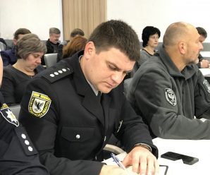 Марцінків представив чиновникам нового керівника поліції Франківська (ФОТО)
