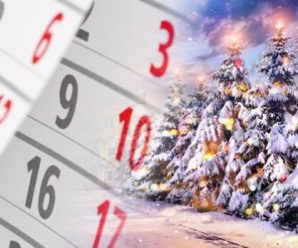 Уряд ухвалив графік робочих та вихідних днів на Різдвяні канікули
