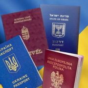 В Україні хочуть ввести подвійне громадянство: озвучені терміни і умови