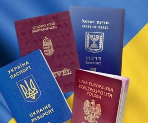 В Україні хочуть ввести подвійне громадянство: озвучені терміни і умови
