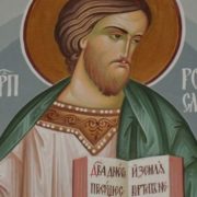 1 грудня свято Романа: історія та народні прикмети