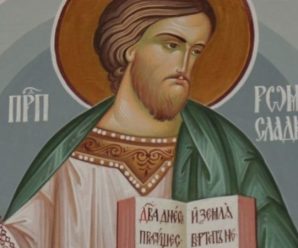 1 грудня свято Романа: історія та народні прикмети