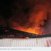 У селі на Прикарпатті постійно стаються підпали — мешканці підозрюють нечисту силу. ВІДЕО