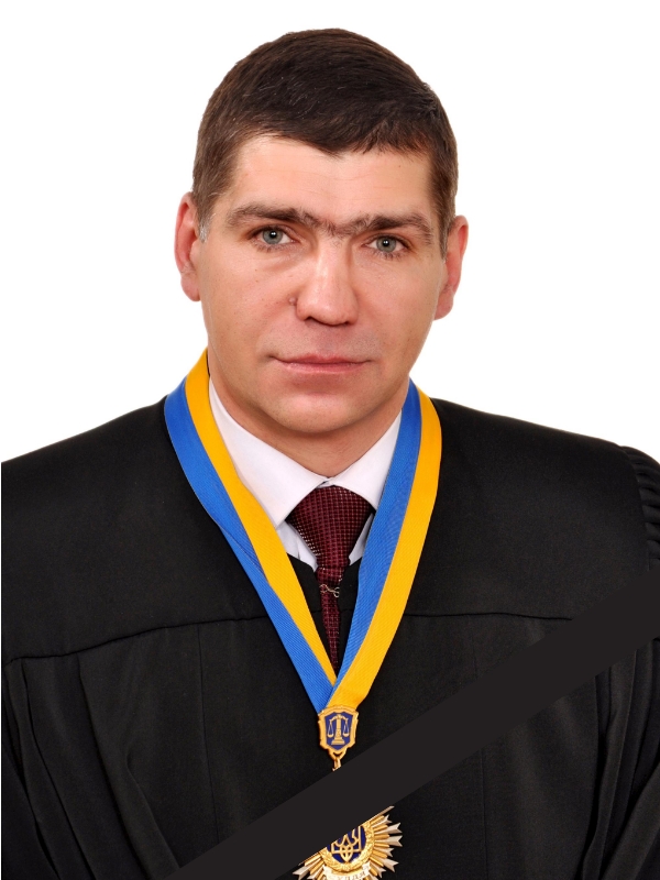 В Івано-Франківську помер суддя Господарського суду | | Прикарпаття Online