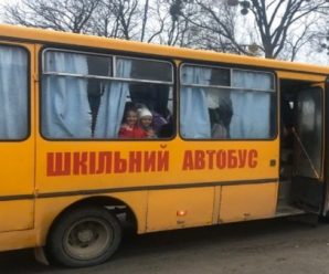 На Тернопільщині шкільний автобус з дітьми потрапив у смертельну ДТП