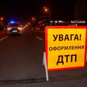 На Тисмениччині рейсовий автобус на смерть збив чоловіка