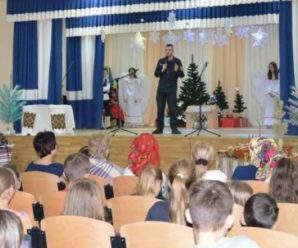 Франківські надзвичайники відвідали Різдвяне святкування в одній зі шкіл міста