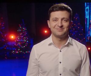 Без Богдана: Зеленський зустрічатиме Новий рік в Гуті з Єрмаком та Тимошенком