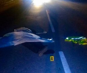 На Франківщині автівка збила насмерть пішохода(ФОТО)