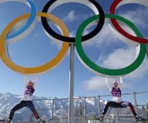 Прикарпатські спортсмени поїдуть на зимові Юнацькі Олімпійські ігри