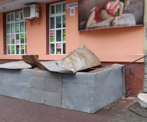 У Франківську розгнівані сусіди залили бетоном розкопку під будинком (ВІДЕО)