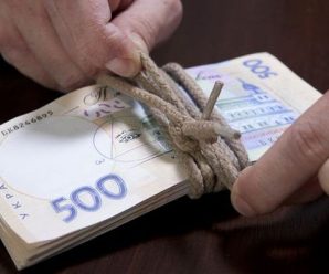 В Україні зміняться зарплати: у Верховній Раді прийняли закон