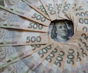 Вже з 1 січня! Мінімальна зарплата в Україні рекордно зросте. Українці вражені