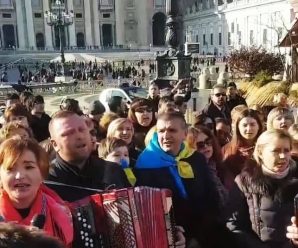 “Нова радість…”: українці у Ватикані масово виконали колядку (відео)