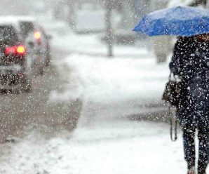 Дощ зі снігом: синоптики розповіли, якою буде погода на вихідні