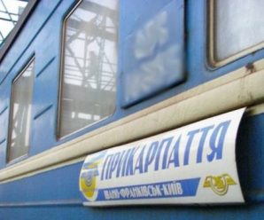 Четверо пасажирів побили провідника потяга “Київ — Івано-Франківськ” за прохання не курити в тамбурі