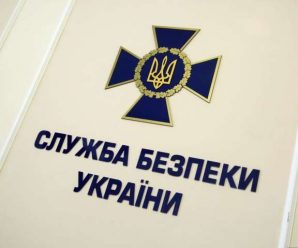 Заява іранської влади підтвердила версію СБУ, що літак «МАУ» був збитий зенітно-ракетним комплексом
