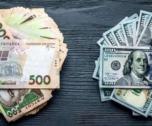 “Долар бахне до 50!”: Експерти попереджають про небезпеку на валютному ринку